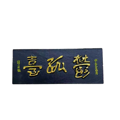 3D伴手礼个性创意赣州立体