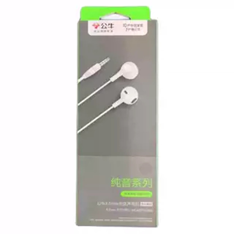 耳机带麦i线控半入耳式全新公牛HWA323D智能立体声游戏电竞用白色