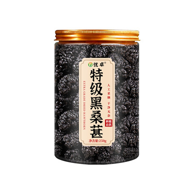 赵露思同款&山姆|补血益肾养颜