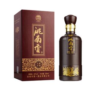 洮南香锦绣人生42度吉林烧酒固态法纯粮食52度白酒整箱礼盒旗舰店