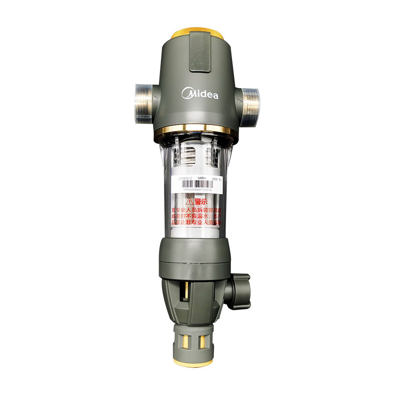 美的前置过滤器QZBW20S-24Pro/48