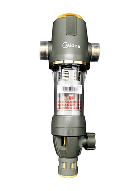 美的前置过滤器QZBW20S-24Pro/48
