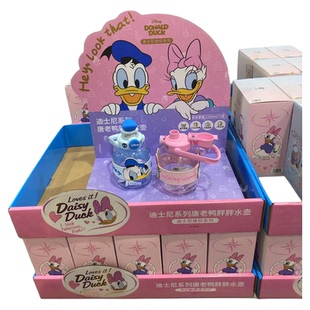 会员盒马X代购迪士尼系列唐老鸭胖胖水壶米奇冷水杯 奥特曼保温杯