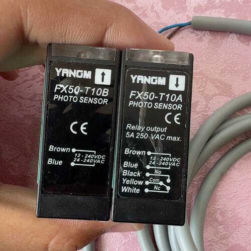 询价-FX50-T10A/B