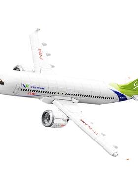 TOPTOY大型C919飞机积木模型火车
