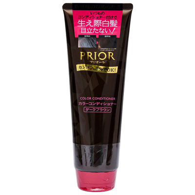 日本资生堂温和遮白发护发洗发