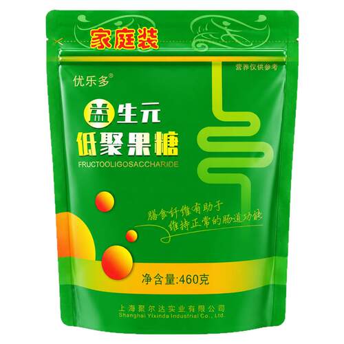 高纯低聚果糖粉益生元菊粉益生菌乳果糖高膳食纤维代餐寡糖噗噗畅