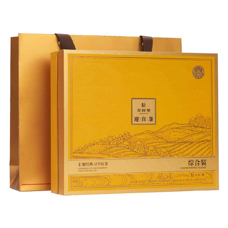 华祥苑迎宾系列多口味礼盒235g