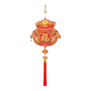 蒂彩DC福禄双全钻石画双面粘钻十字绣福字带框乔迁客厅喜庆挂件