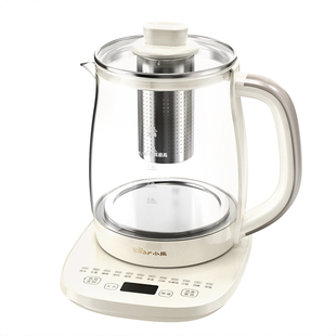 小熊养生壶家用多功能小型办公室花茶养生壶煮水壶