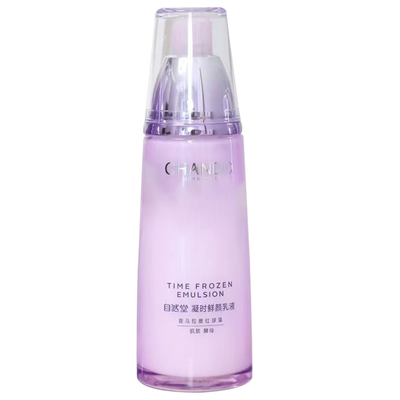 自然堂凝时鲜颜肌活乳紧致抗皱乳