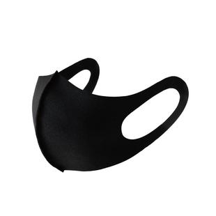 日本needs uvcut防晒口罩女户外高尔夫护眼角防紫外线透气夏季