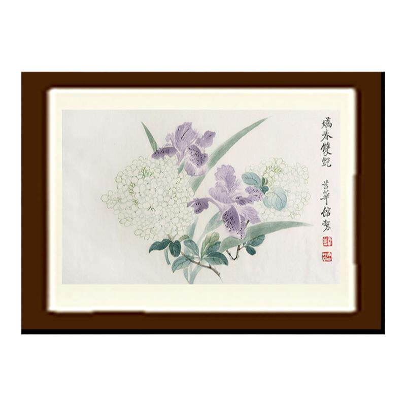 朵云轩木版水印非遗中国画