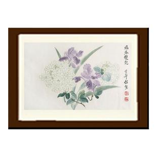 朵云轩木版水印 清 恽南田 花卉册页画芯 非遗国画装饰画