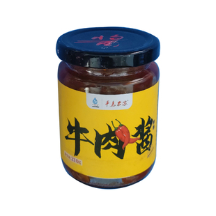 干菜酱六月酱淳安黄豆辣椒酱千岛湖特产牛肉酱火腿酱下饭酱开胃酱