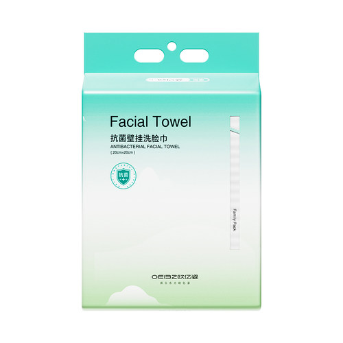 欧亿姿3提装抗菌洗脸巾一次性加大加厚悬挂式壁挂官方旗舰店正品