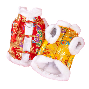 狗狗衣服喜庆龙袍棉袄宠物冬季保暖泰迪比熊西高地猫咪防掉毛唐装