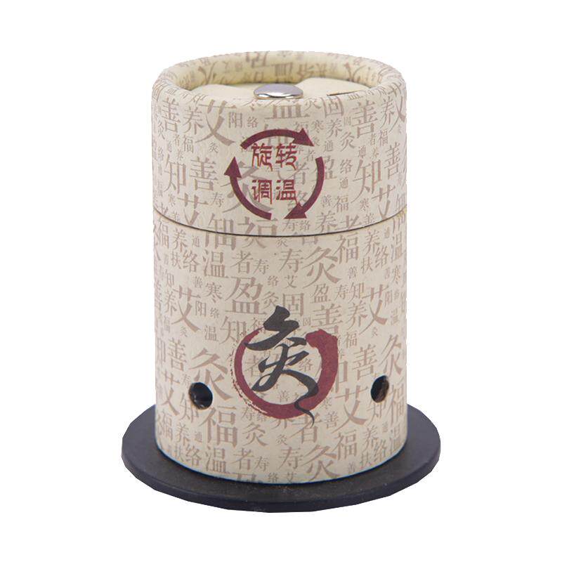 艾灸盒随身灸家用宫寒熏蒸仪工具