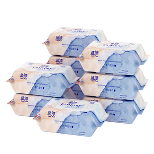 蓝漂80抽湿巾大包装加大加厚儿童新生儿婴幼手口屁专用宝宝湿纸巾