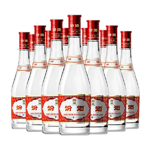 汾酒山西杏花村42度红盖玻汾475ml*12瓶整箱装清香型白酒口粮酒