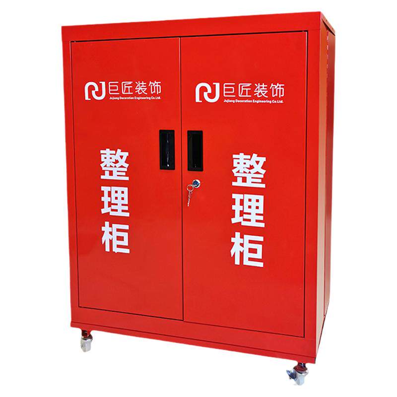 折叠工具柜尚一定制内容
