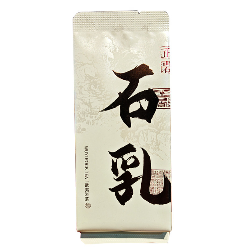 武夷岩茶石乳名枞茶叶花香浓郁