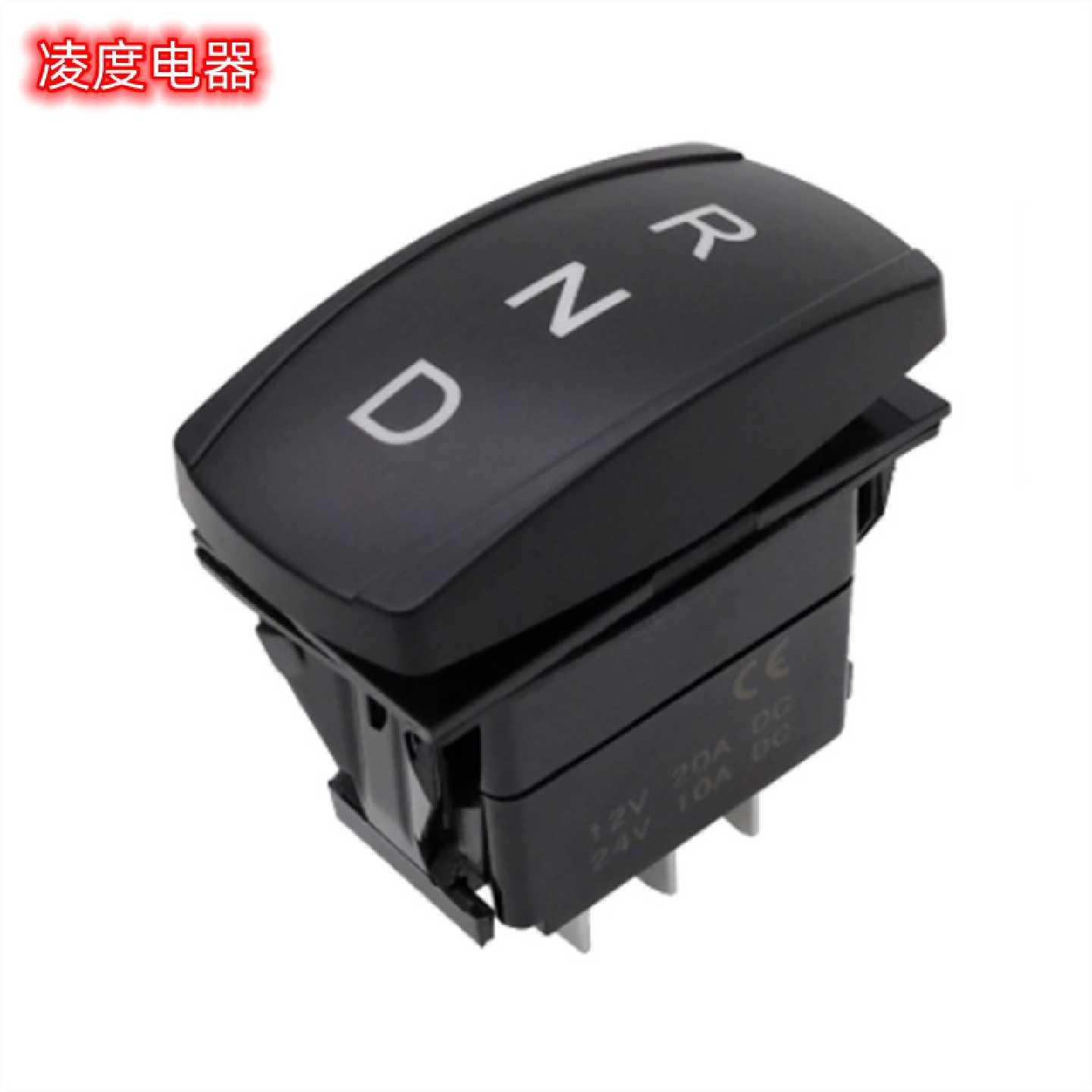 7针LED摇杆拨动开关摇杆开关12V24V适用于所有汽车船舶