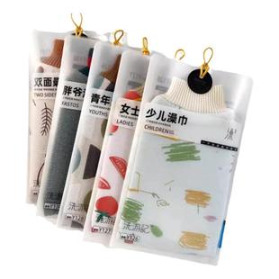 洗游记加厚细沙粗砂双层搓澡巾男士家用浴擦澡巾儿童专用成人搓灰
