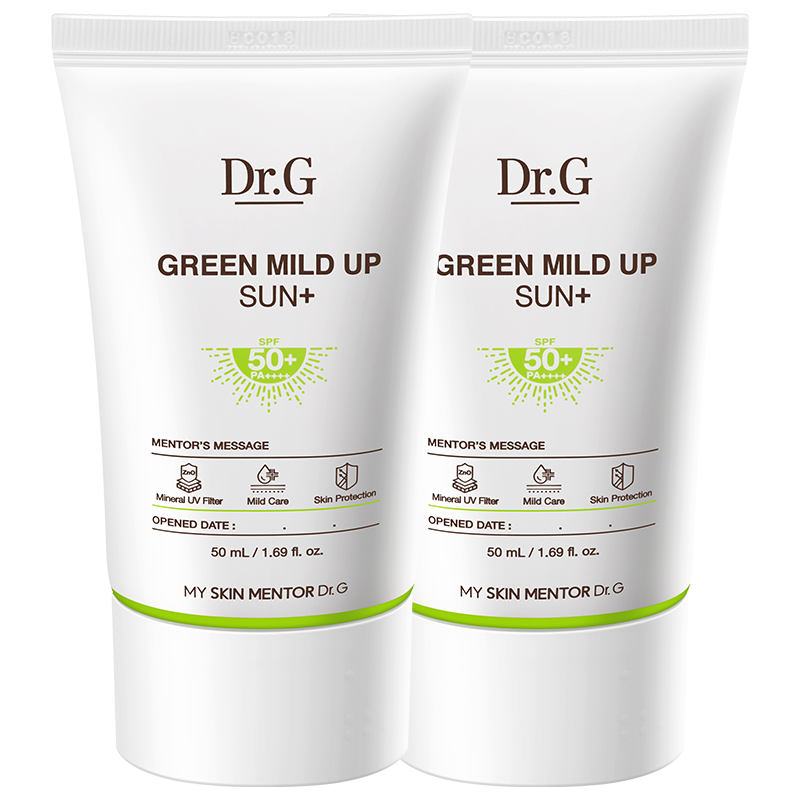 2支韩国蒂迩肌dr.g/drg绿色防晒物理防晒霜女面部敏感肌水润隔离