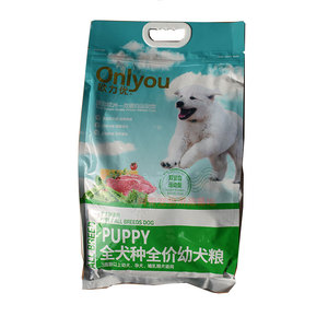 欧力优金毛萨摩耶泰迪通用型幼犬