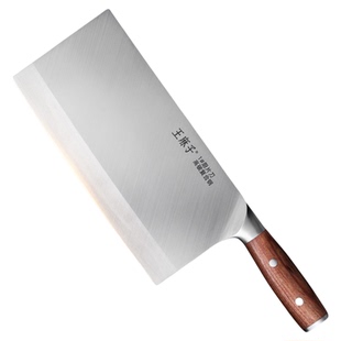 王麻子菜刀厨片刀锋利刀具9铬钢高硬度切肉刀厨师酒店专用切片刀