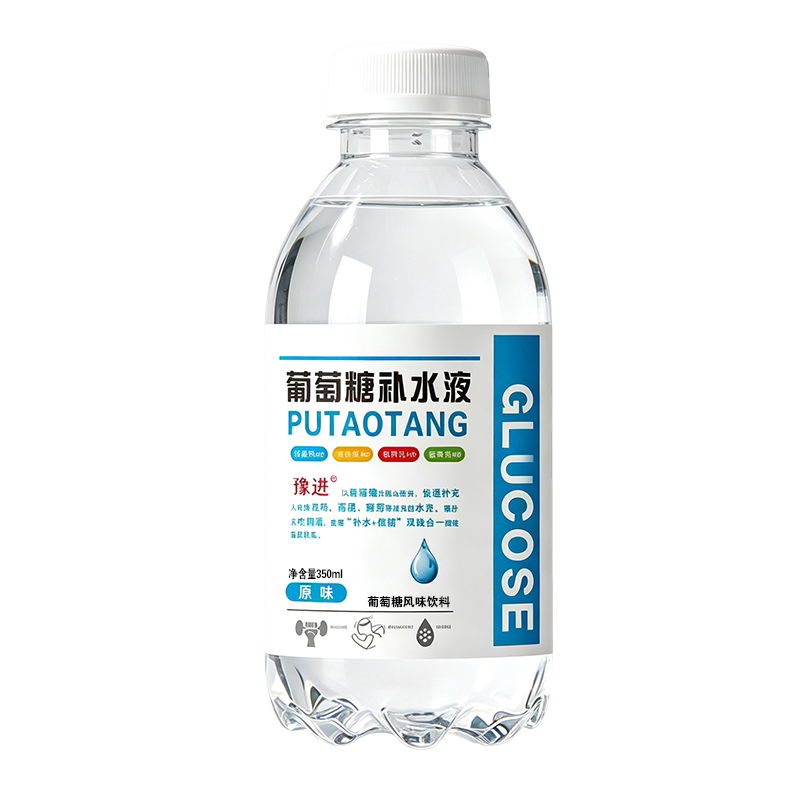 【350ml*24瓶】葡萄糖补水液整箱补充体力水分运动健身果味饮料