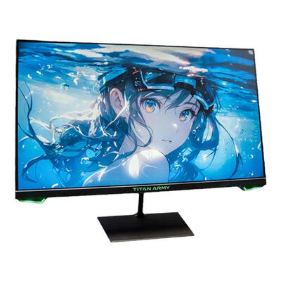 泰坦军团24英寸180HZ电竞台式电脑显示器27寸2K笔记本外接P2510G