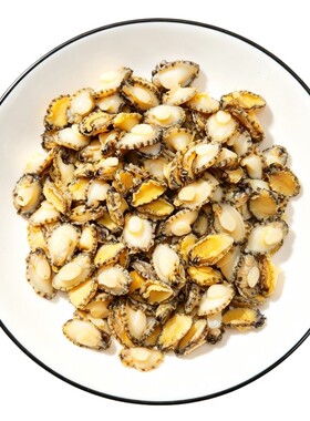 冷冻现剥去壳去牙鲍鱼肉500g年货
