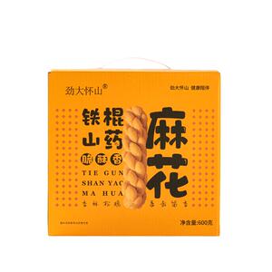 劲大怀山铁棍山药小麻花香脆无蔗糖咸香味麻花零食大包装零食礼盒