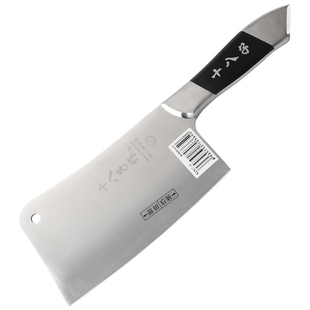 十八子作菜刀斩切刀斩骨切肉刀两用刀厨房不锈钢刀阳江十八子菜刀