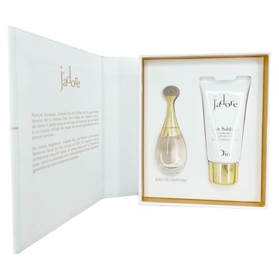 【自营】Dior/迪奥真我女士香水套组真我香水5ml+身体乳20ml