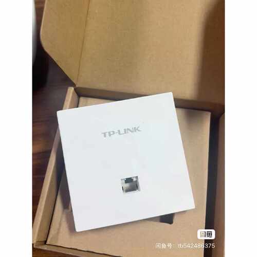 询价TL-7AP3602HI-PoE BE3600双频Wi-Fi