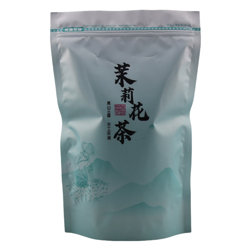 2026新茶雀顶茉莉花茶特级浓香型