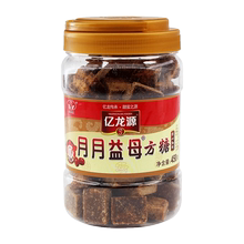 【亿龙源】月月益母方糖红糖450g罐装
