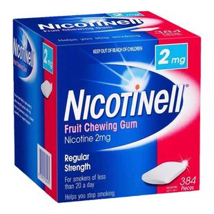 澳洲代购NICOTINELL诺华尼派nigu丁戒烟口香糖咀嚼戒烟糖2mg 4mg