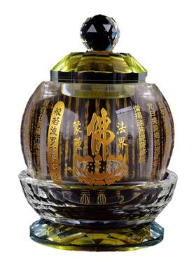 供佛圣水杯水晶玻璃佛心经莲花款