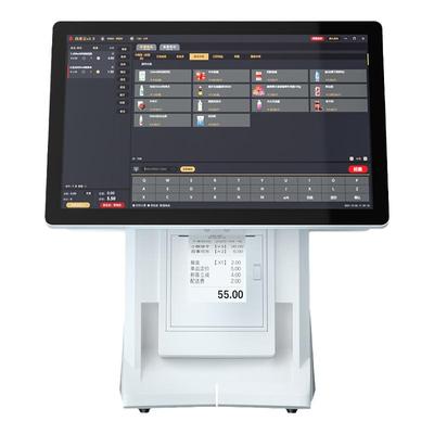 【10代酷睿I7+1T】Windows收银机