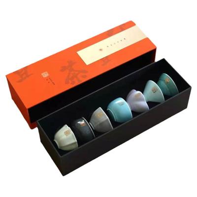 茶杯套装礼盒套装商务功夫茶杯