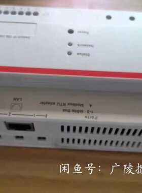 议价  2CCG000242R0001  SCU