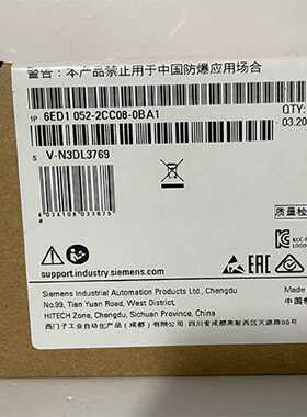 议价6ED1052-2CC08-0BA0西门子LOGO24CEO逻辑模块6ED10522CC080BA