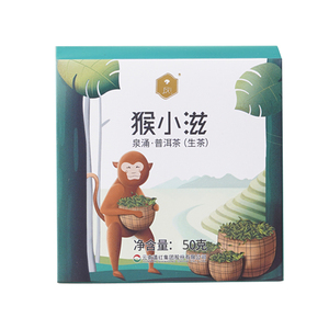 凤牌茶叶云南普洱茶生茶陈香耐泡免撬茶品鉴试喝茶砖一块一泡便携