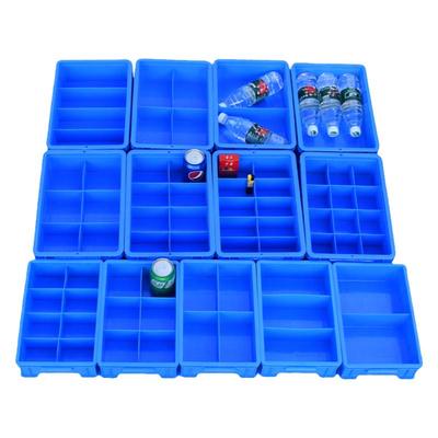 工具箱零件盒分格箱周转箱