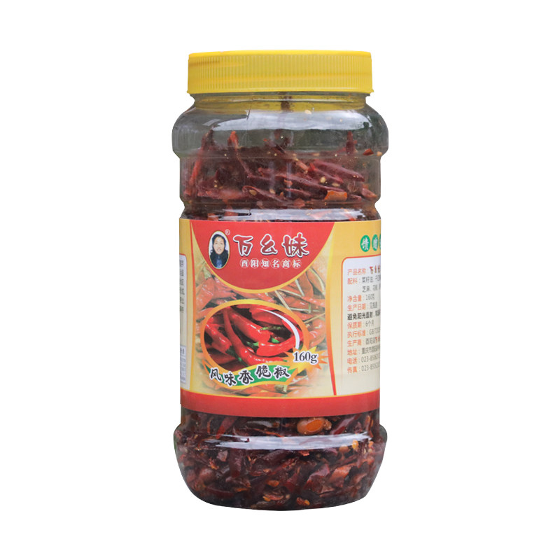 风味香脆椒重庆万幺妹贵州下饭菜