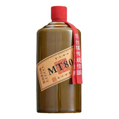 贵州酱香型纯粮酒53度高端8年大曲坤沙老酒经典版整箱6瓶包邮